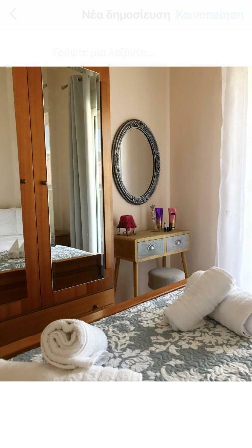 Elegant Apartment Near The Beach Nea Peramos (Macedonia) Exterior foto